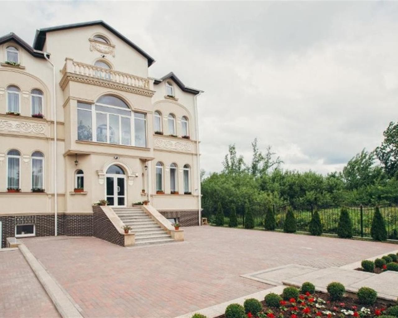 Константа