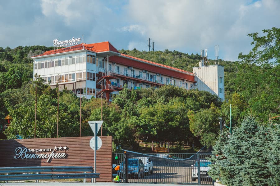 Виктория (Кабардинка)