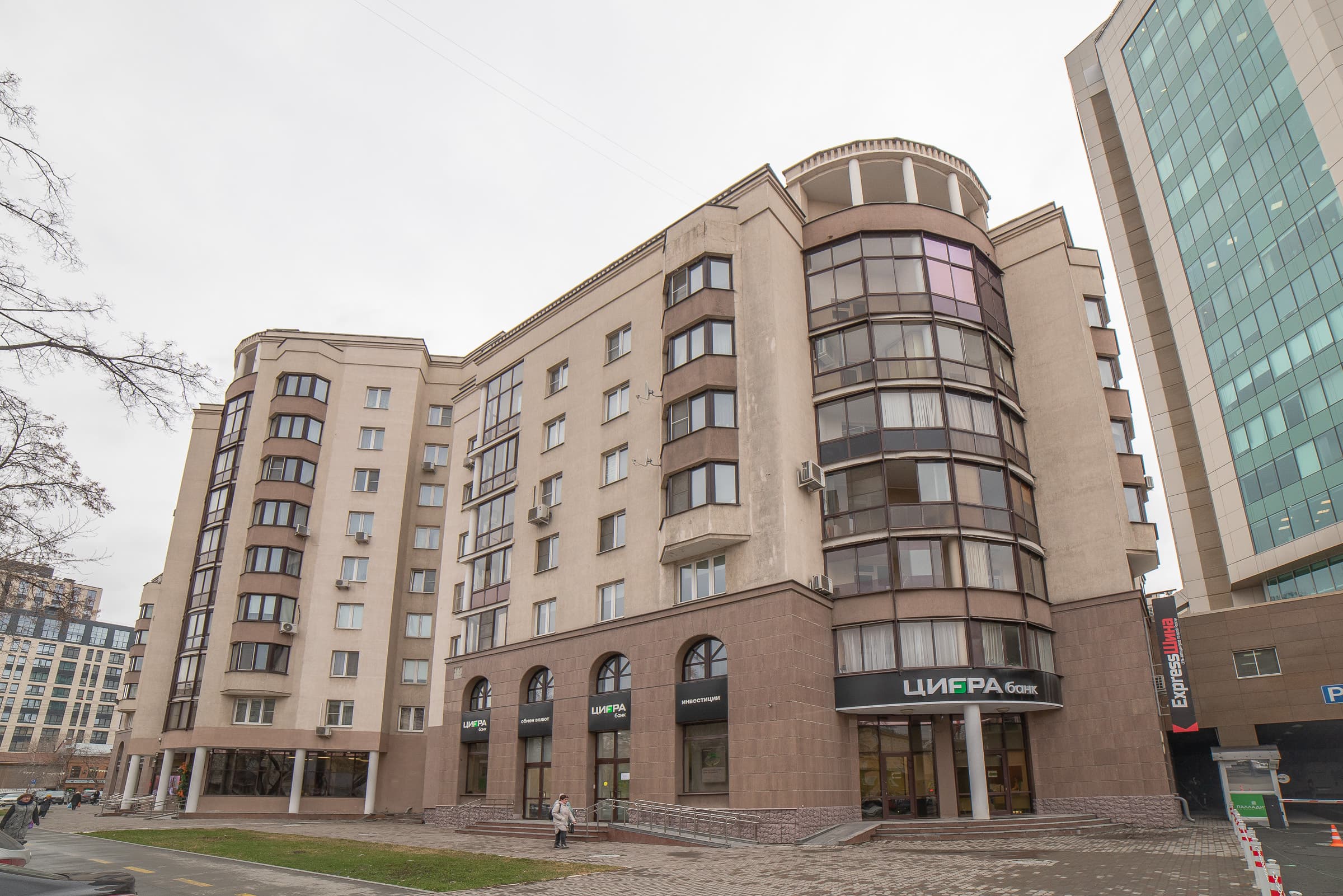 Европа-центр Сакко и Ванцетти, 47