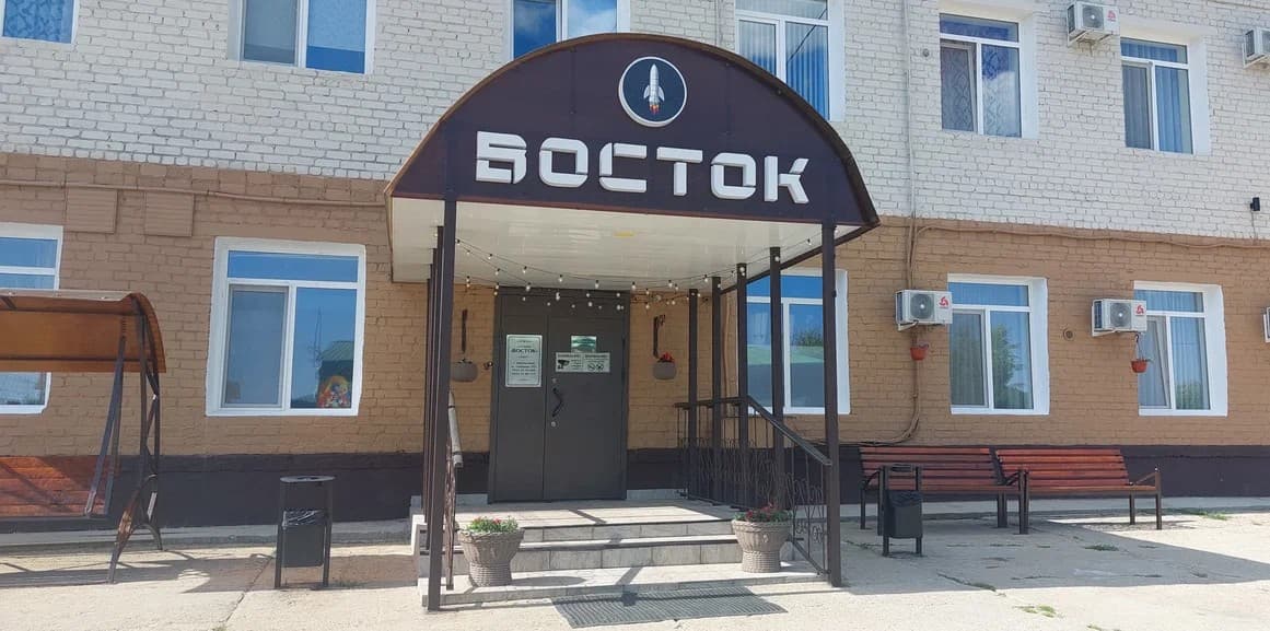 Восток (Циолковский)