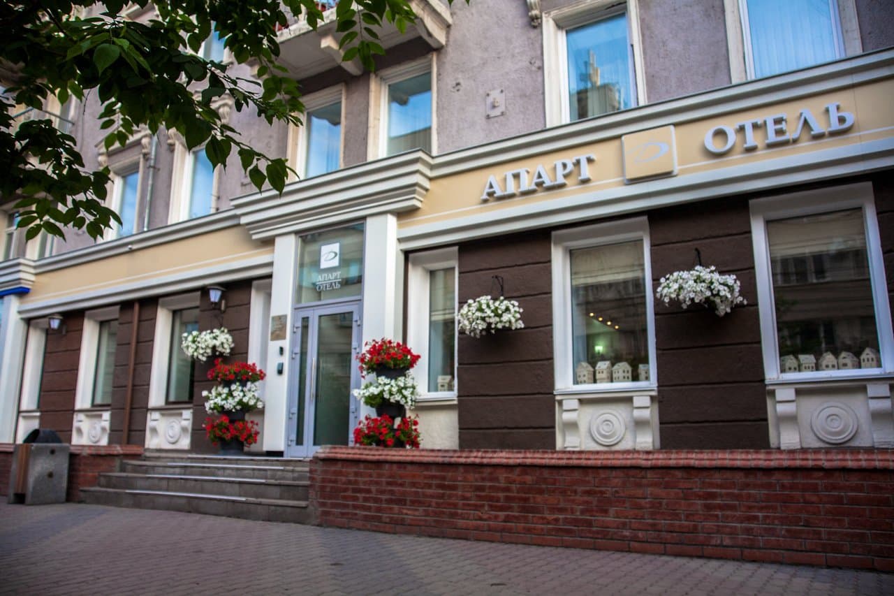 Дом Отель Апарт