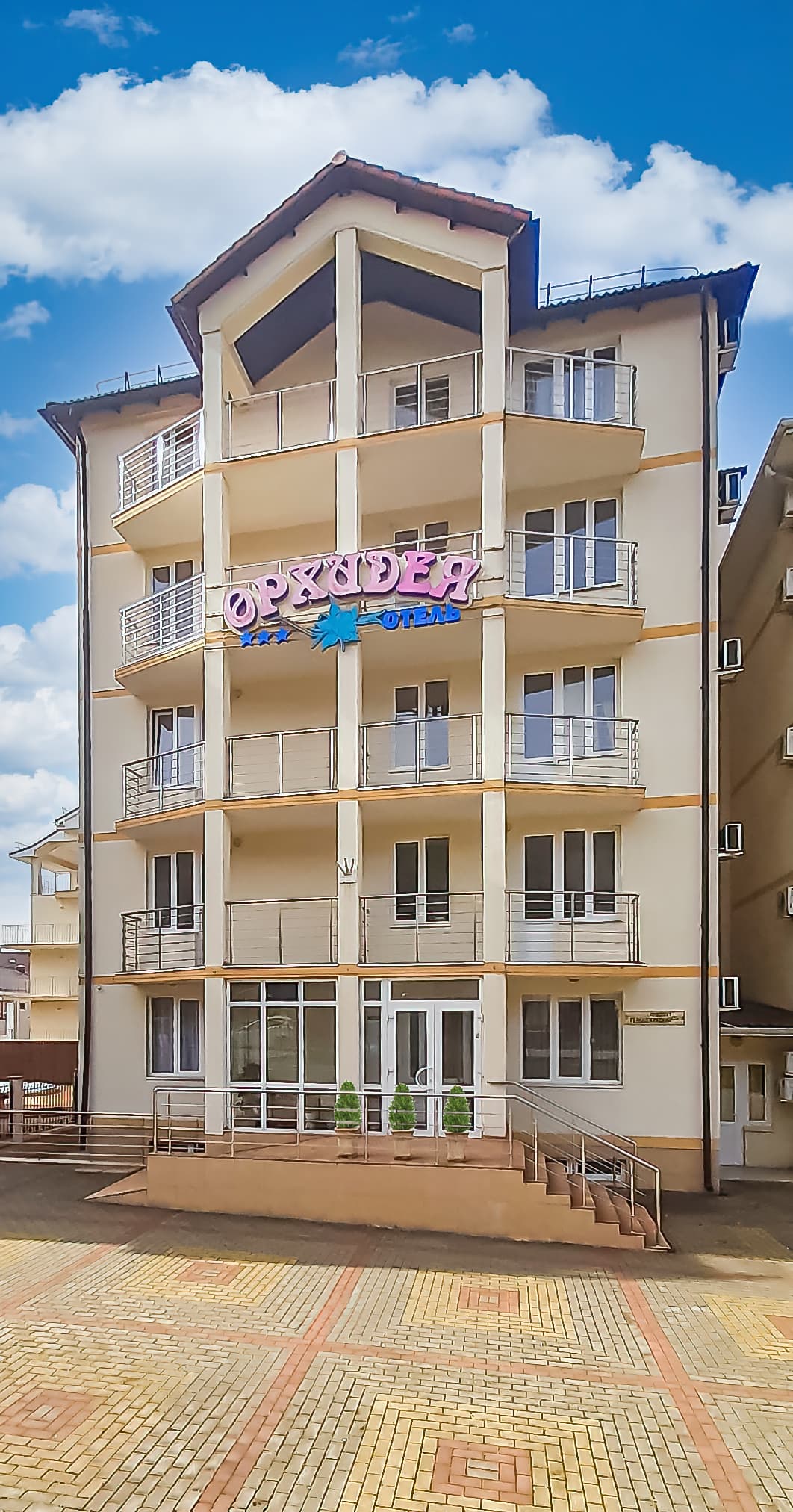 Орхидея (Геленджик)