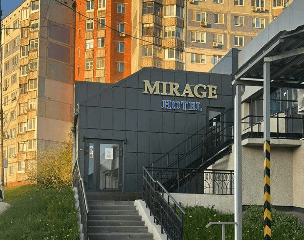 Мираж
