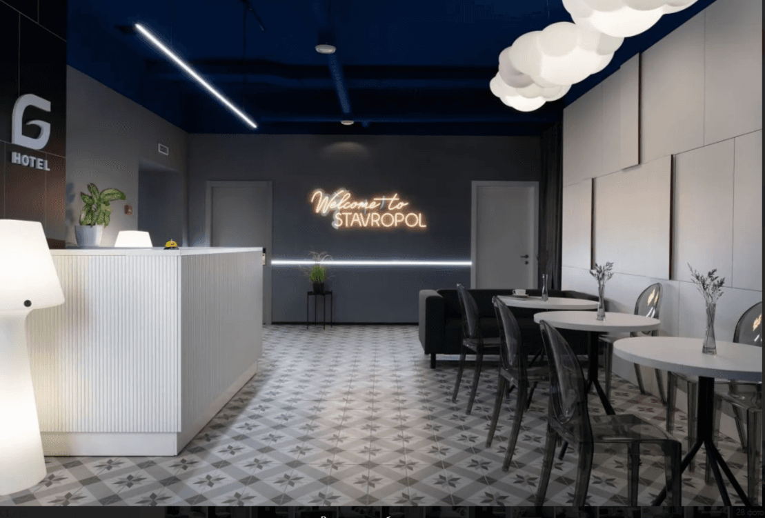 Greenfeel Stavropol