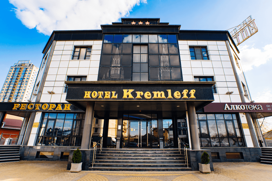KREMLEFF