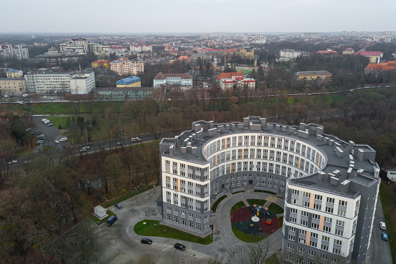 Suffix Апартаменты на ул. Генерала Галицкого 24